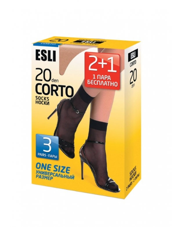 Esli Corto 20 den pantysokje (3 pak)